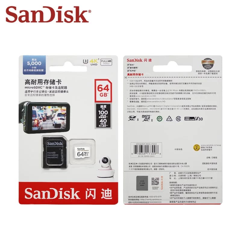 SanDisk High Endurance Video microSDCard C10 U3 V30 4K UHD 32G 64G128G256G Read 100MB/s X-ray-proof for Dash Cam Home Monitoring - 6