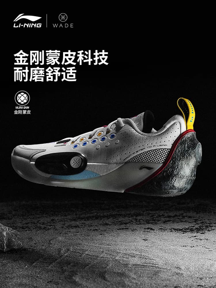 LI NING QUANCHENG13 Basketball shoes men's cushioned low top new anti slip and wear-resistant practical low top sports shoes - 4