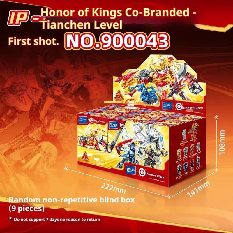 New SEMBO Genuine Honor of Kings Blind Box Figure Action Figure Model Kit Collectible Toy Assembly Kit Official Licensed - 4