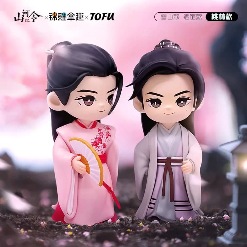 دمى رسمية من Word Of Honor متوفرة دمية أنيمي كرتون زينة مكتب هدية Wen Kexing Zhou Zishu دمى كوسبلاي