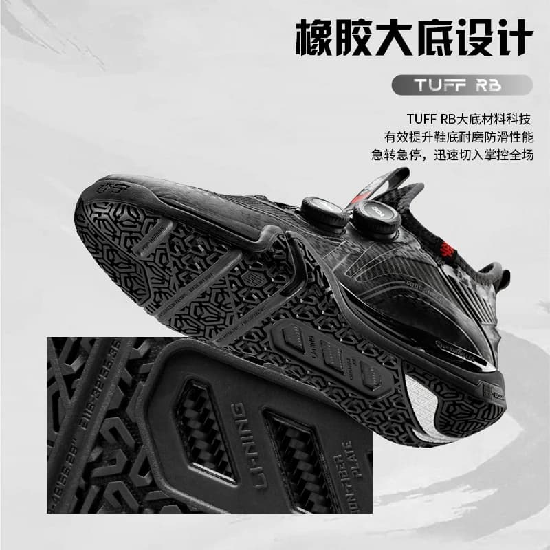 Li Ning Badminton Men's Shoes Official Ground Flying MAX Shock Absorbent Breathable Mid Top Sports Shoes for Men - 5