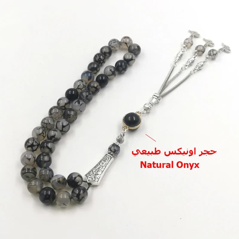 سبحة من حجر العقيق الأسود، هدية رمضان والعيد، مسبحة تركية، 33 حبة صلاة، سوار - 4
