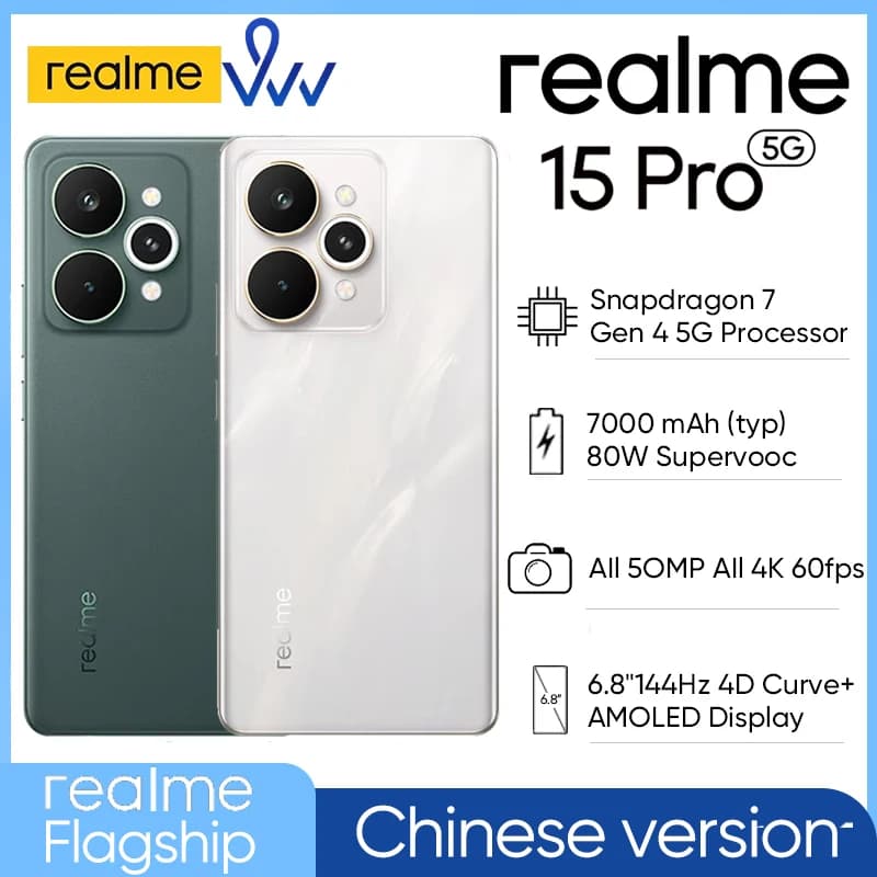 [العرض الأول عالميًا] هاتف realme 15 Pro 5G الذكي نسخة الصين بشاشة AMOLED مقاس 6.8 بوصة بمعدل تحديث 144 هرتز وبطارية Titan سعة 7000 مللي أمبير ومعالج Snapdragon 7 Gen 4