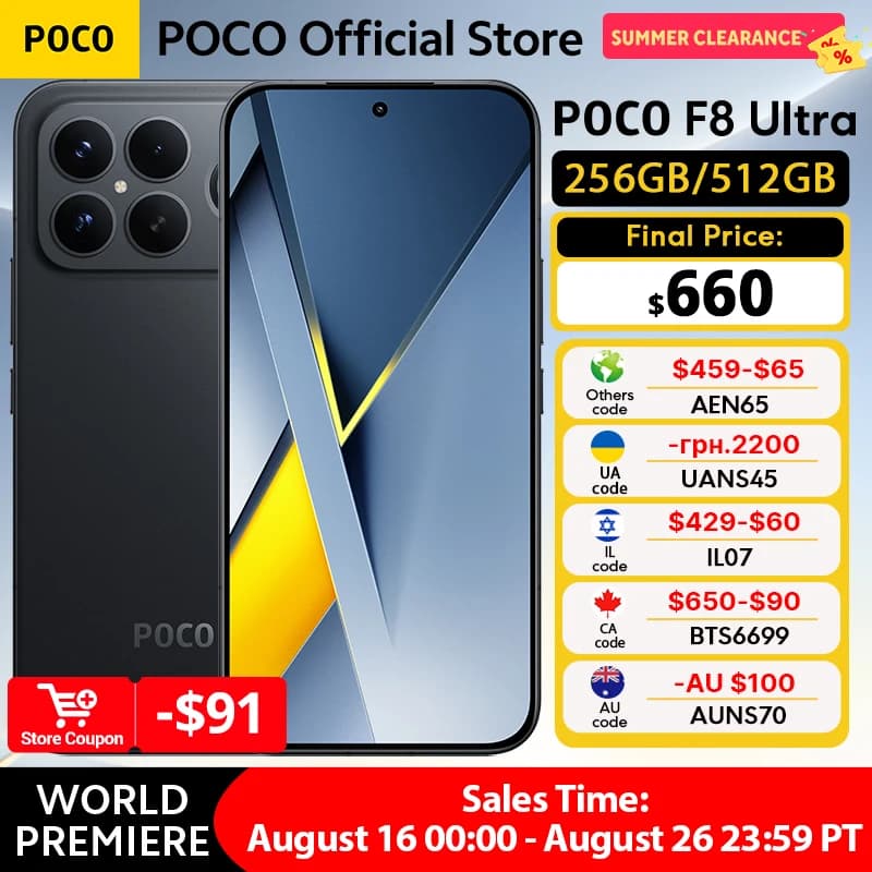 【عرض عالمي】 هاتف POCO F8 ألترا سناب دراجون 8 إيليت الجيل 5 بطارية 6500 مللي أمبير 6.9 بوصة 120 هرتز شاشة POCO Hyper RGB AMOLED يدعم NFC