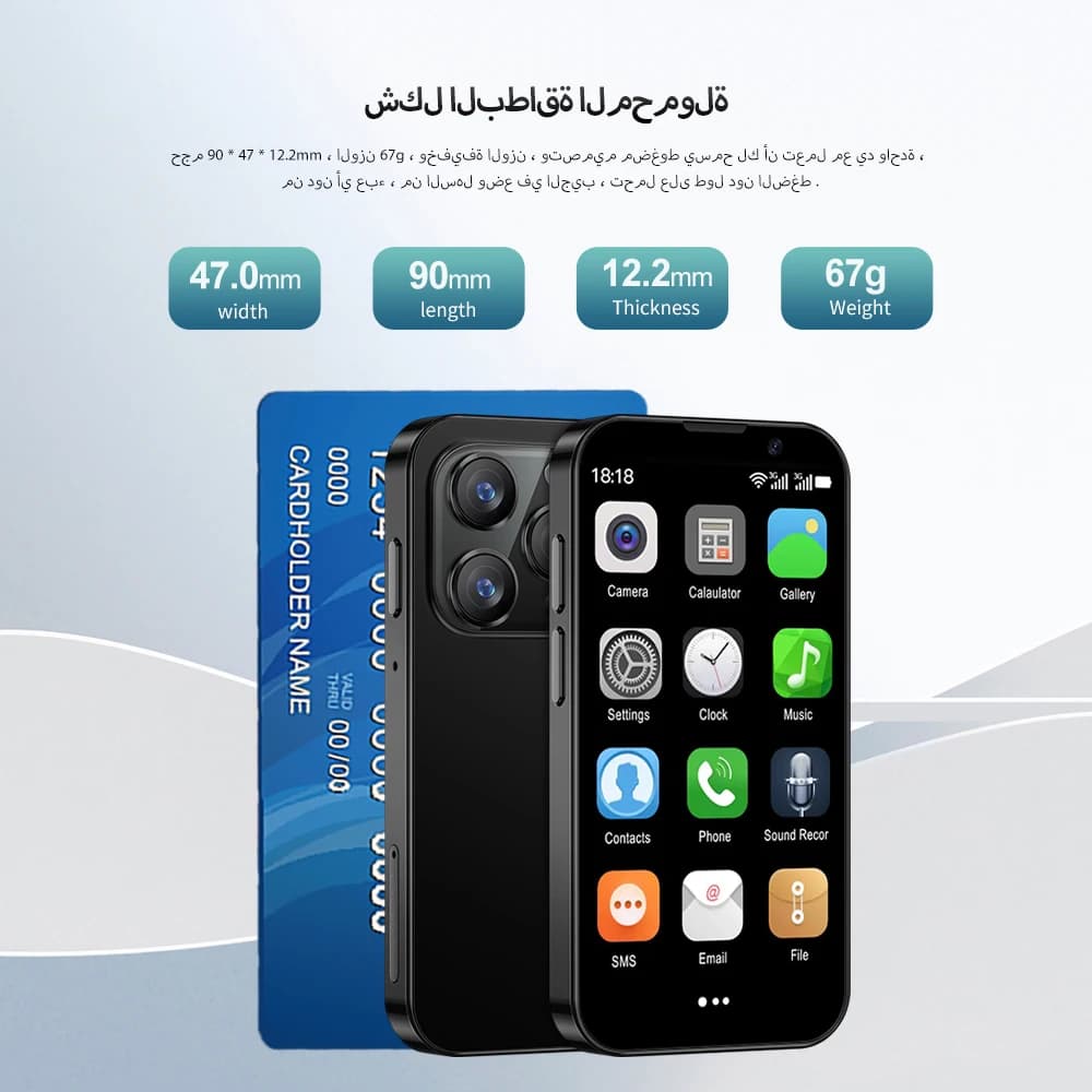 هاتف ذكي صغير SERVO 16SE، ذاكرة قراءة فقط 16 جيجابايت، نظام أندرويد 9.0، واي فاي، بطاقتي SIM، وضع الاستعداد، متجر Play، شبكة 3G WCDMA، شاشة 3.0 بوصة، إصدار جديد - 6