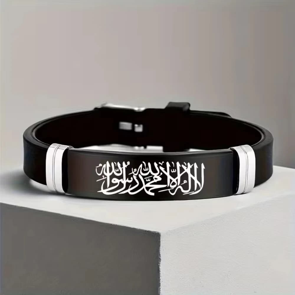 Religion Islamic Shahada Stainless Steel Silicone Couple Bracelets Islam Muslim Faith Jewelry Gifts - 6