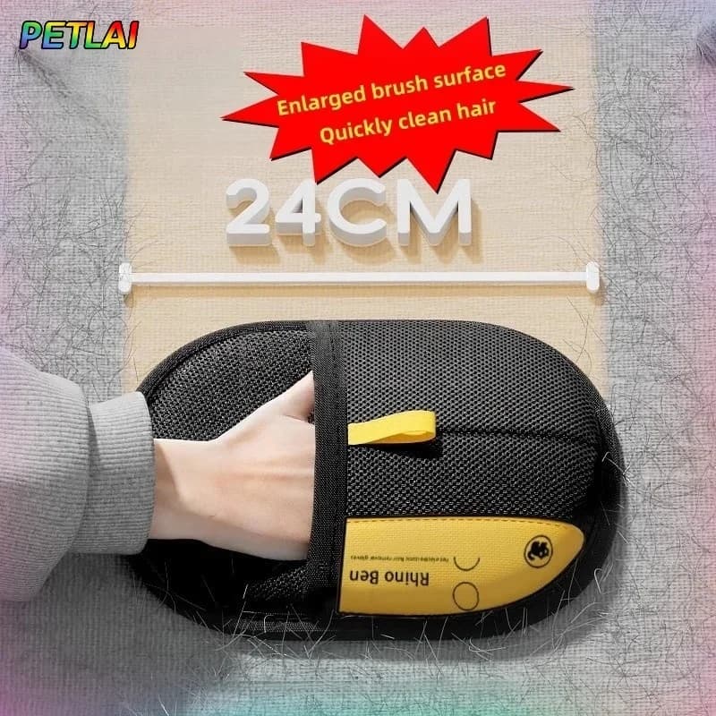 قفاز إزالة شعر الحيوانات الأليفة، فرشاة تنظيف كهربائية قابلة لإعادة الاستخدام، مزيل شعر الكلاب والقطة للأريكة والسجاد والملابس، قابل للغسل - 5