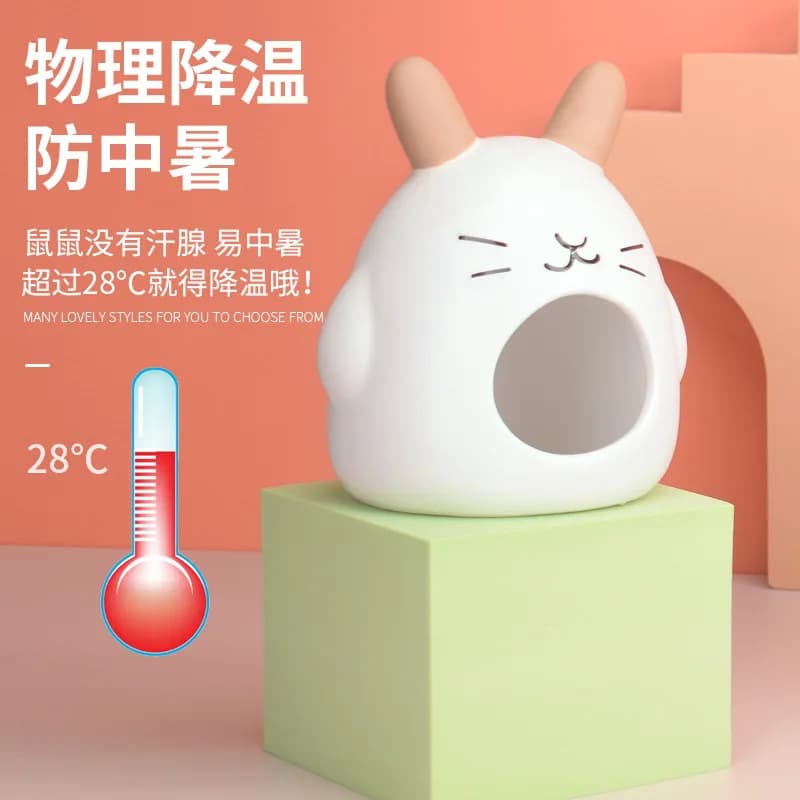 Hamster Nest Small Pet Ceramic Nest A Small House Suitable for Golden Bears Summer Cooling House Hamster Landscaping Accessories - 4