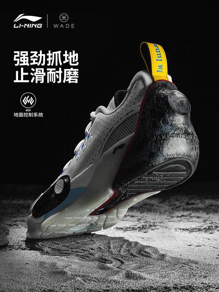 LI NING QUANCHENG13 Basketball shoes men's cushioned low top new anti slip and wear-resistant practical low top sports shoes - 5