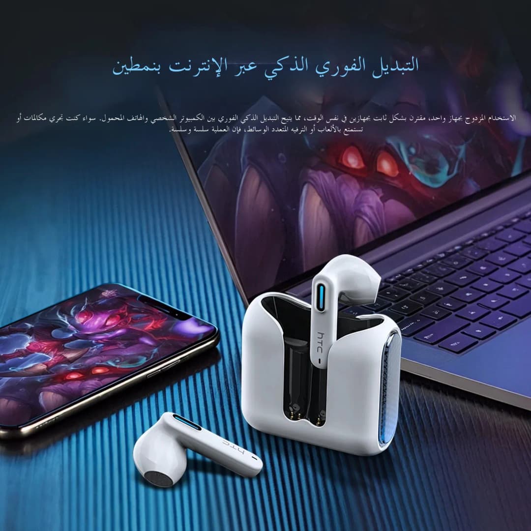 HTC NE49 Wireless Headphones Earphones Bluetooth V6.0 TWS In-Ear Comfortable Earbuds Ultra low latency AI Translator Earbuds - 6