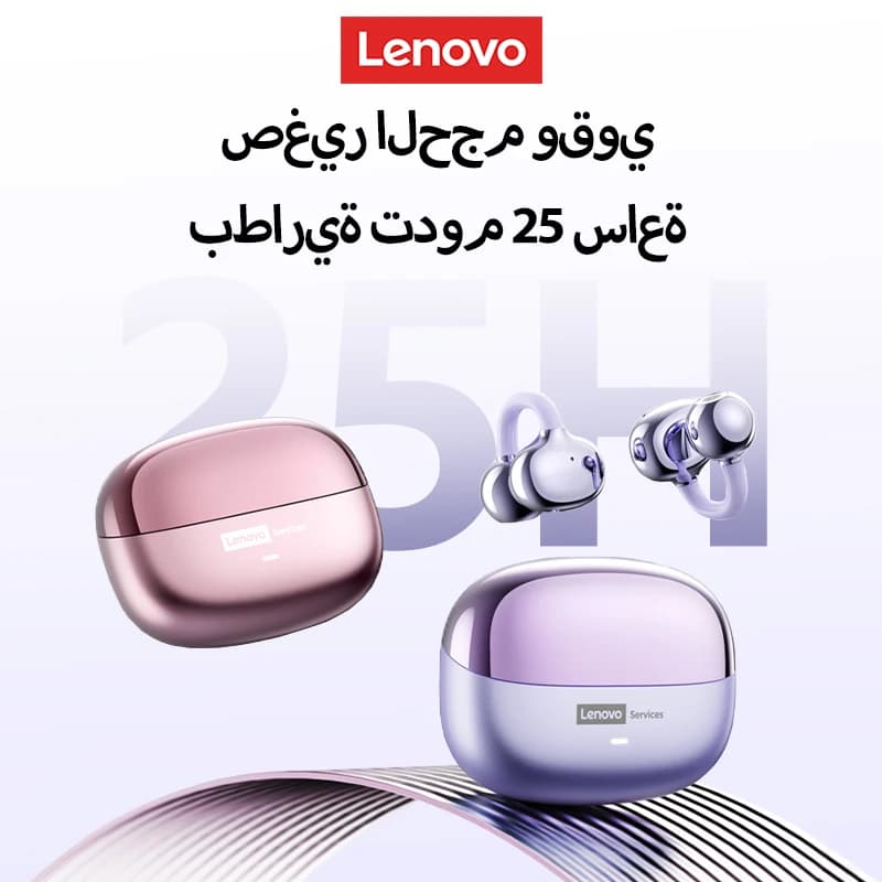 سماعات رأس بلوتوث لاسلكية لونوفو LE302 إصدار 6.0 بعمر بطارية طويل، سماعات أذن رياضية بمشبك أذن، سماعات ستيريو HIFI مع إلغاء الضوضاء - 3