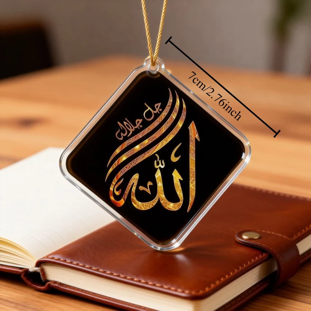 Diamond-shaped acrylic car rearview mirror pendant, a car pendant for praying for peace, a sacred Islamic car decoration. - 3