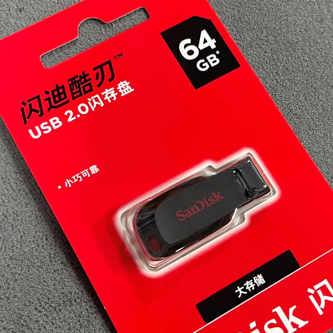 SanDisk USB2.0 FAT32 Cruzer CZ50 Flash Drive Compact Encrypted Flash Memory Stick USB2.0 PenDrive for Desktop Laptop - 6