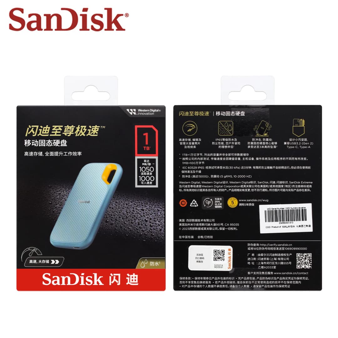 سان ديسك E61 محرك أقراص خارجي USB3.2 Gen محمول نقل عالي السرعة 500 جيجابايت 1 تيرابايت 2 تيرابايت 4 تيرابايت جهاز تخزين للكمبيوتر - 5
