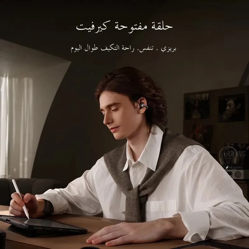 Baseus MC1 Pro Ear Clip Wireless Earphones Bluetooth 6.0 Hi-Res Ultra Open Earbuds earrings 4-Mic ENC Clip on ear buds Headphone - 3