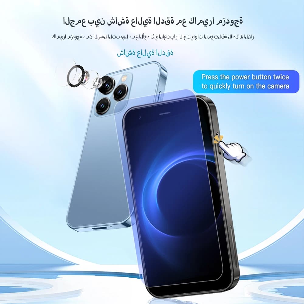 هاتف ذكي صغير SERVO 15SE، نظام أندرويد، واي فاي، متجر Play، شاشة 3.0 بوصة، هاتف ذكي صغير الحجم، Dual SIM - 4