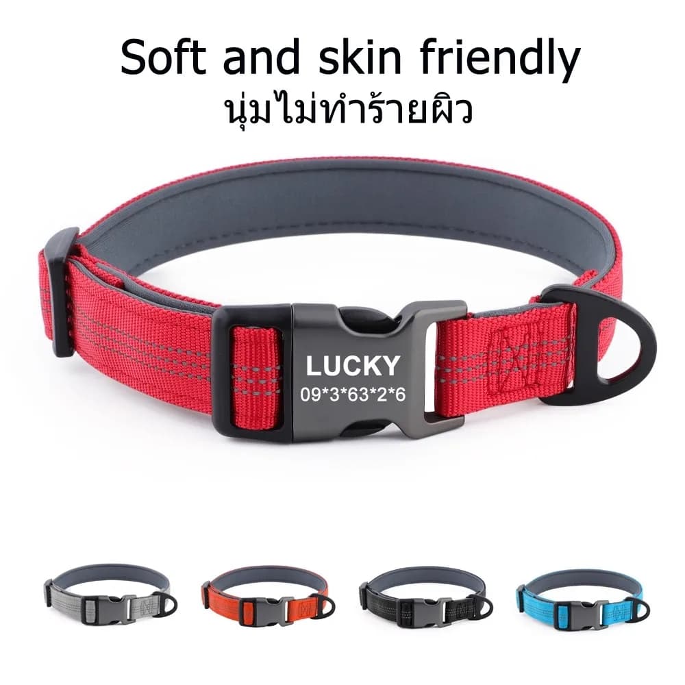 Customizable Pet Name Collar Adjustable Large Dog Leash Small Medium Dog Reflective Collar with Personalized Anti-lost Dog Tags