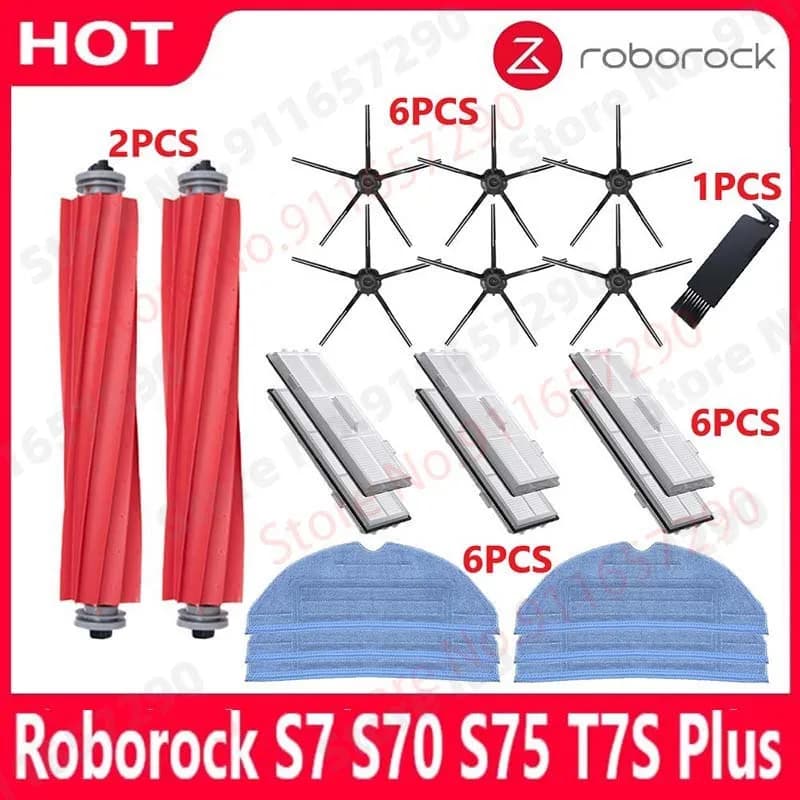 إكسسوارات مكنسة روبوتية Roborock S7/S70/S75/S7Max/s7MaxV/T7S Plus: فرشاة رئيسية، فرشاة جانبية، مناديل تنظيف، فلتر HEPA