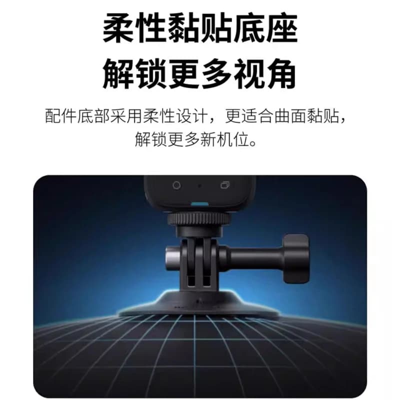 Insta360 Motorcycle Kit (Upgrade) for X4/X3/GO 2/GO 3/GO 3S/ACE PRO/ACE - Official 360 Camera Accessories - 5