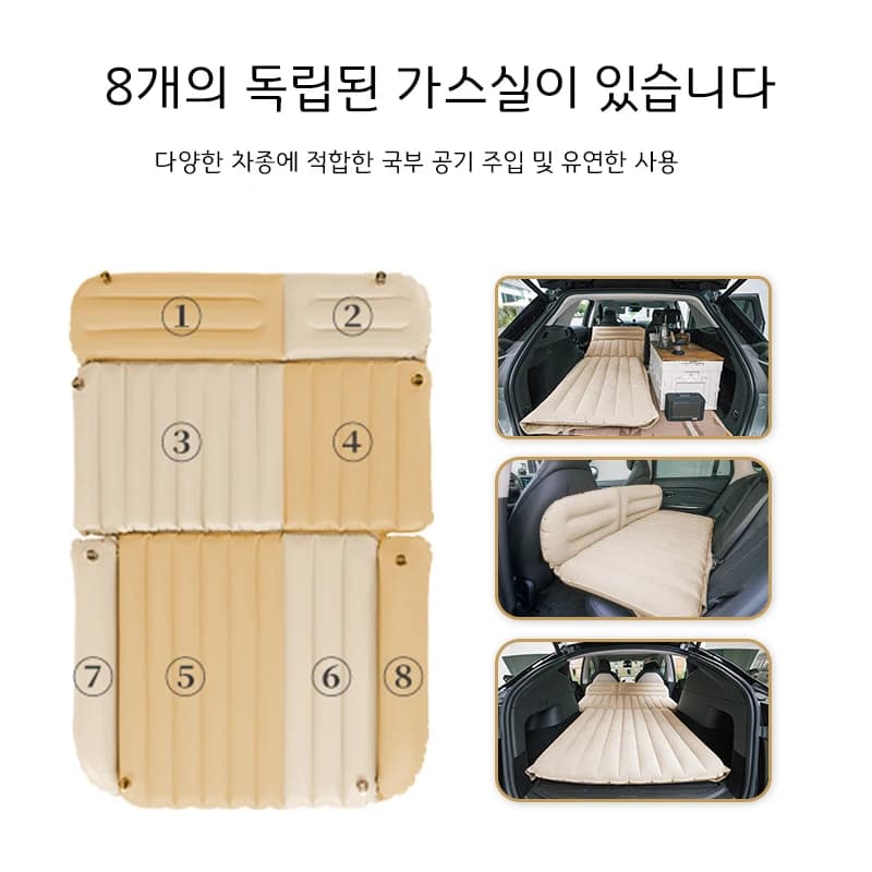 Naturehike Camping Car Air Mattress Car Rear Seat Folding Bed Sedan SUV Car Sleeper Bed In-Car Sleeping Mat Travel Mattress Pad - 2