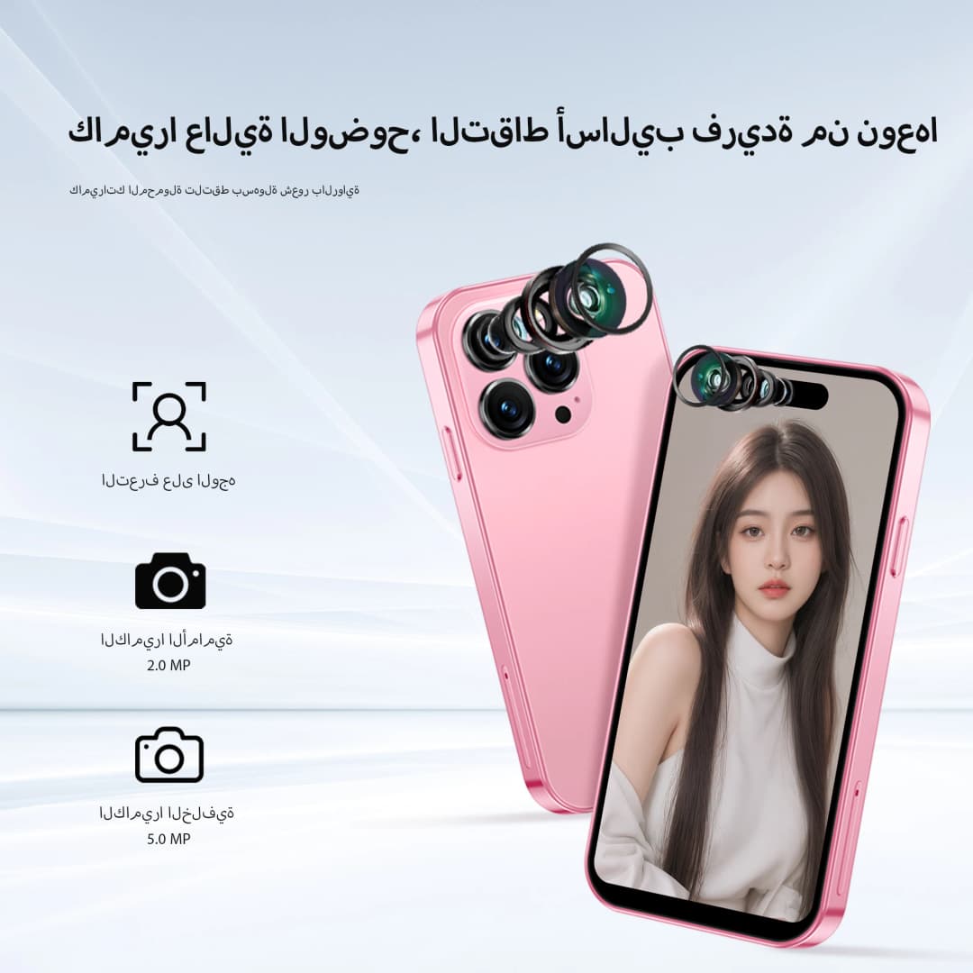 هاتف سيرفو S16 ميني 4G LTE صغير وأنيق، نظام أندرويد 12.0، 2/3 جيجابايت رام، 16/64 جيجابايت روم، متجر جوجل بلاي، شاشة 4.0 بوصة، هواتف صغيرة للجيب - 5
