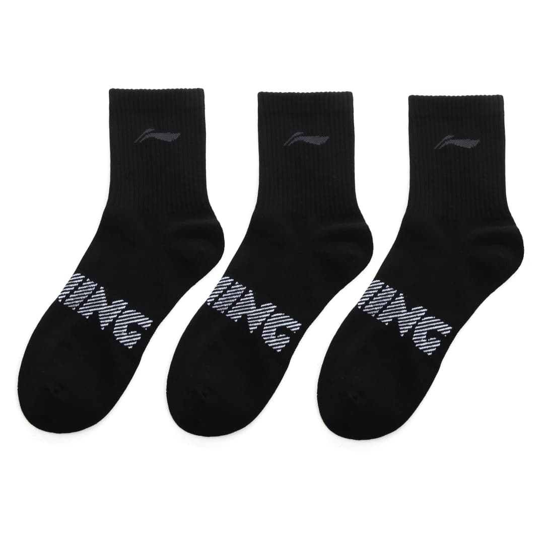 Li-Ning Unisex Sports Style Men Women 3Pairs Socks 24-28cm Breathable LiNing Letters Comfortable Sport Sock AWSU023 - 5