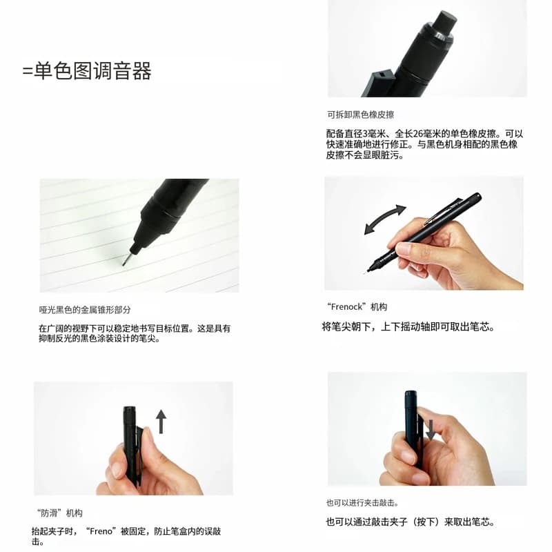Tombow Monograph Tune Mechanical Pencil,0.5 Press/Shake To Lead Stable Writing Not Easy Break for drawing,writing,draft Art Tool - 3