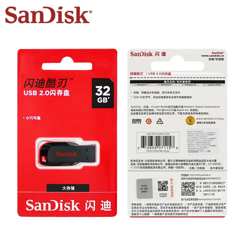 10PCS SanDisk USB 2.0 Pen Drive Original Cruzer Blade CZ50 Pendrive 16GB 32GB 64GB 128GB USB Flash Drive Memory U Disk for PC - 6