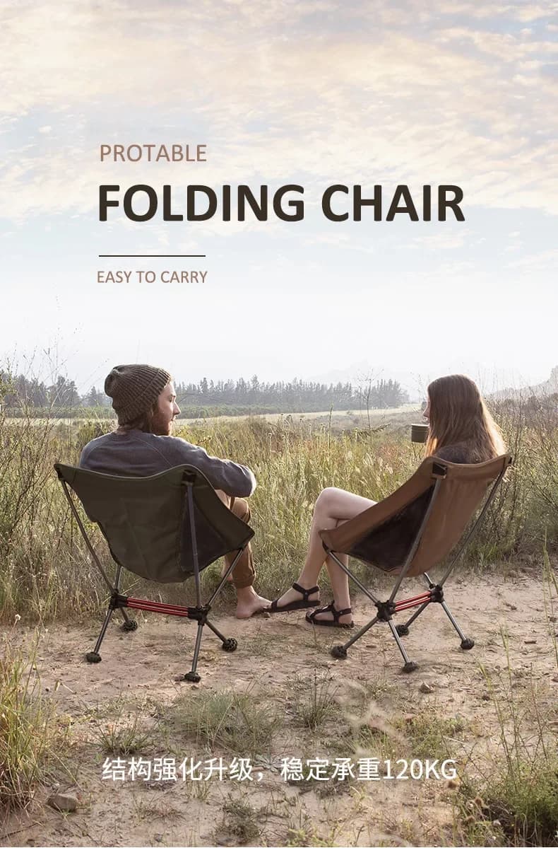 Naturehike-Outdoor Folding Camping Chairs, Aluminum Alloy Moon Chair, Leisure Beach, Camping, Fishing, yl08, 09, 10, L01 02 - 3