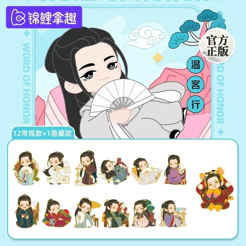 صندوق أعمى جديد أصلي من Word Of Honor ملصقات ثلاجة إصدار Q نماذج كرتونية إبداعية Wen Ke Xing هدية DIY - 2