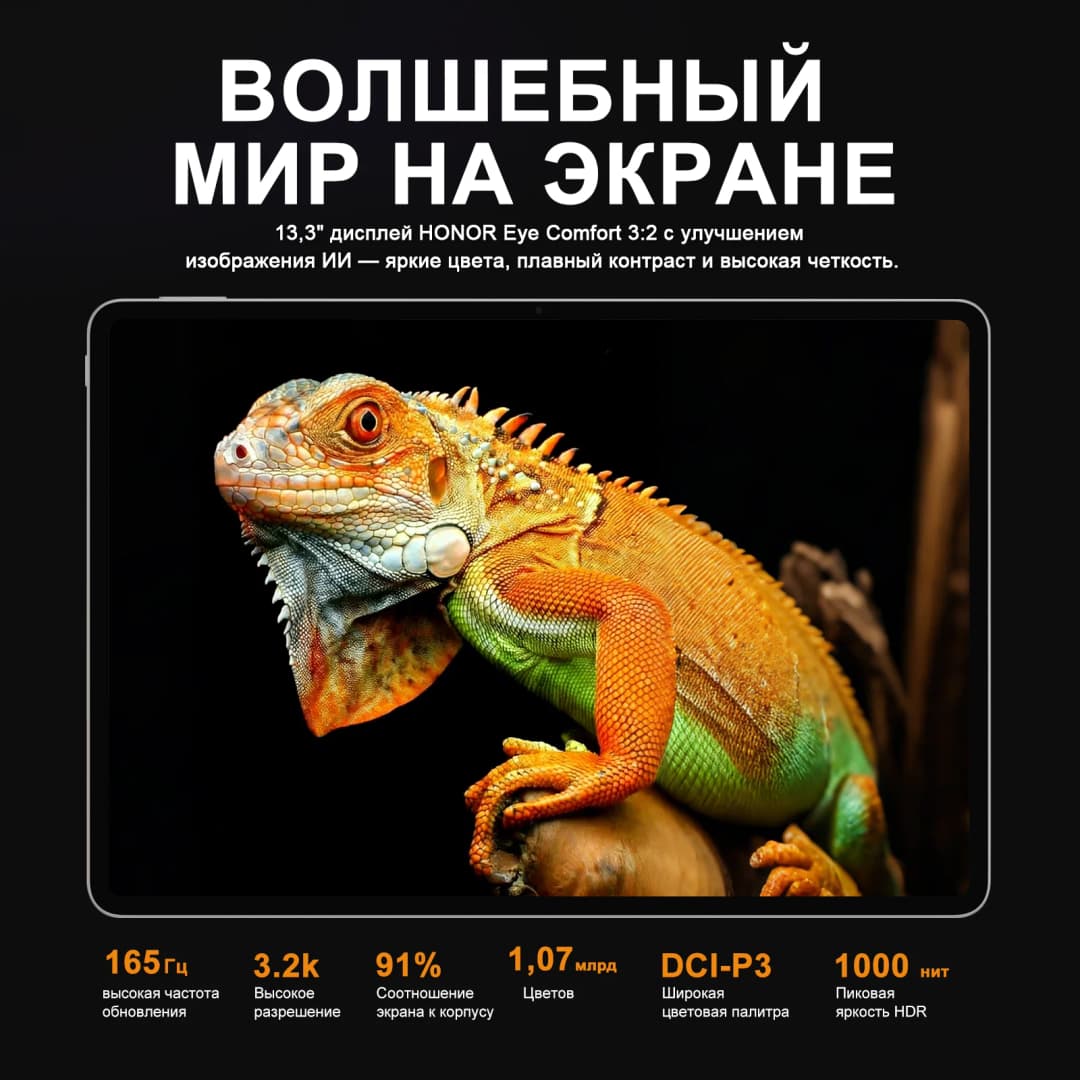 ساعة هونر ووتش 5 الذكية الإصدار العالمي شاشة 1.85 بوصة أموليد بطارية 480 مللي أمبير تدوم حتى 15 يوم مقاومة للماء 5ATM بلوتوث 5.2 IP68 - 5