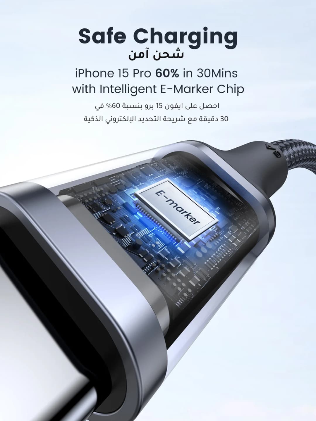 UGREEN 100W USB Type C To USB C Cable for MacBook iPhone18 17 16 iPad Samsung S26 PD Fast Charging Charger Cord 5A E-Marker Chip - 3