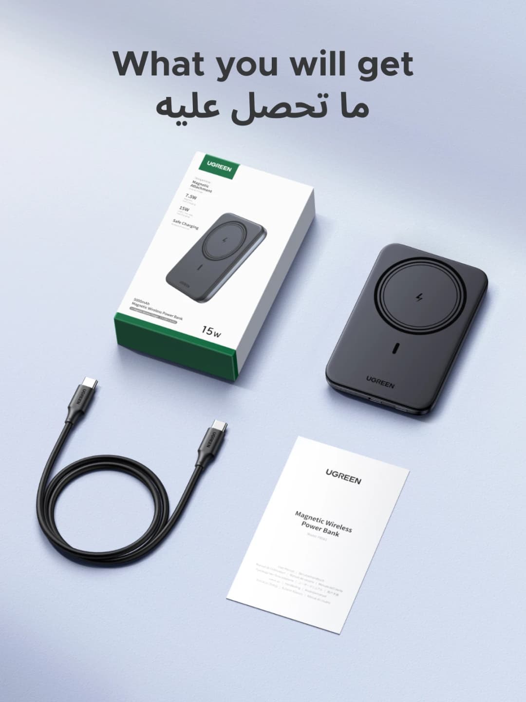 يوجرين بنك طاقة 5000 مللي أمبير مغناطيسي صغير محمول PD 15 واط شحن لاسلكي سريع لآيفون 17 16 15 برو ماكس 14 13 17 برو - 6