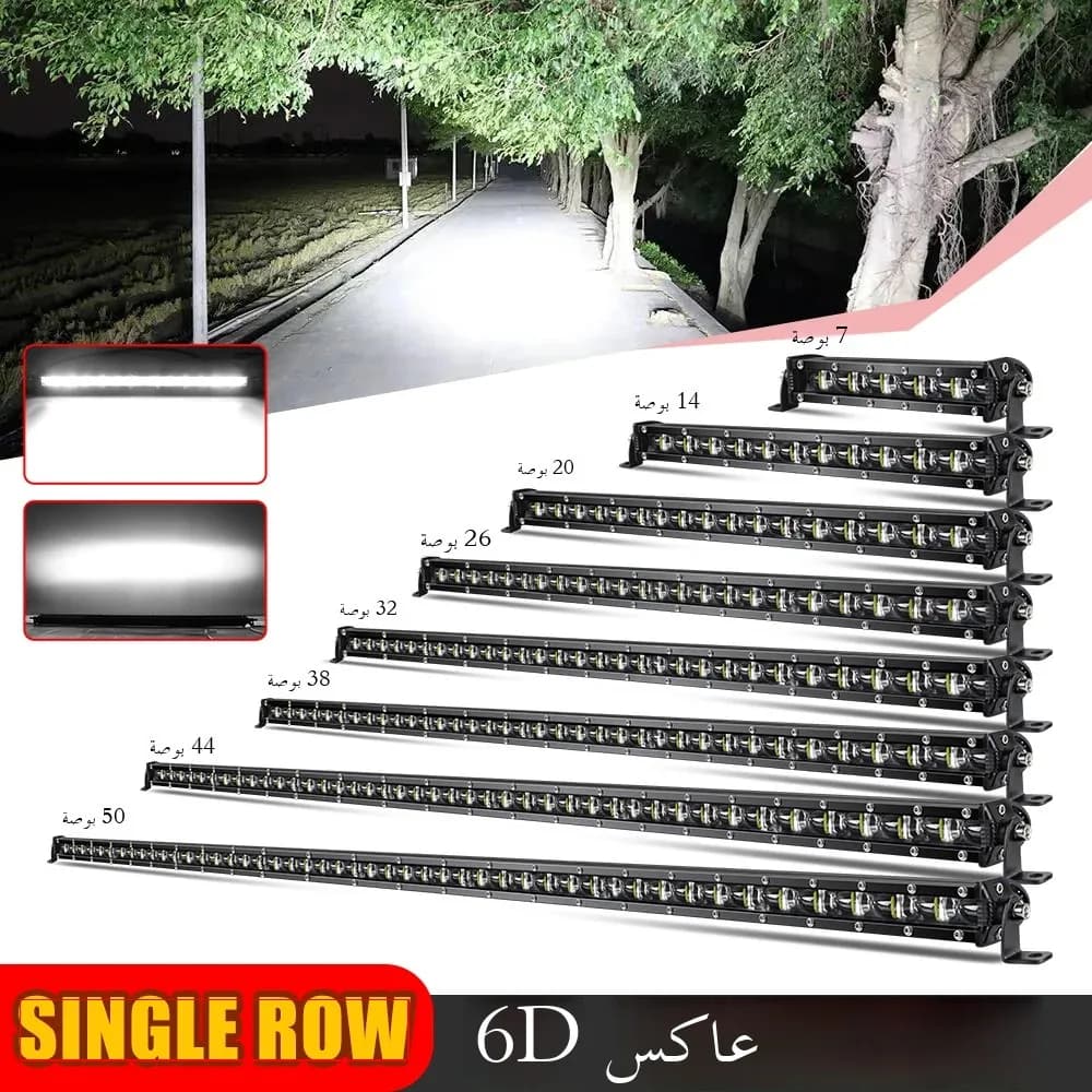 HAOLIDE 6D Ultra Slim LED Light Bar 1 Row 7inch-50inch Driving Light 6000K White for Offroad 4X4 SUV UTV IP68 12V 24Voff-road us