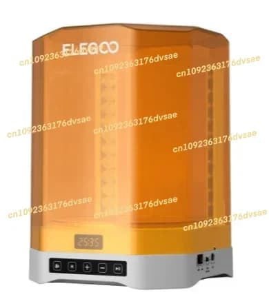 Elegoo New Products Elegoo  Plus V3.0 Wash & Cure Machine Resin Wash Cure Machine - 2