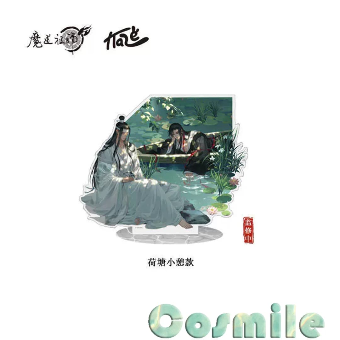 Official Grandmaster of Demonic Cultivation MDZS Mo Dao Zu Shi Lan Wangji Wei Wuxian BL Acrylic Stand Chan KZ - 4