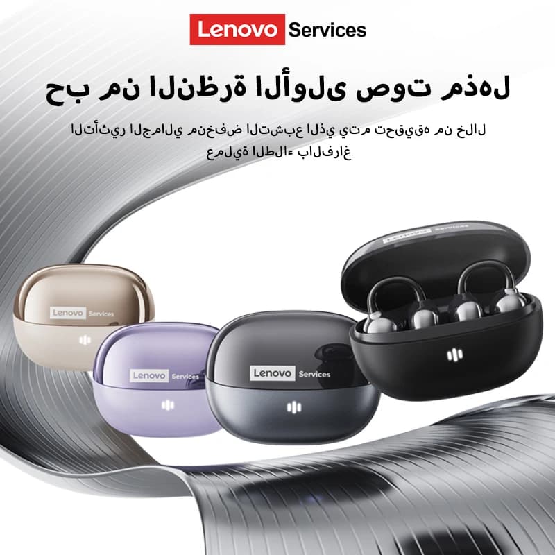 سماعات أذن جديدة من لينوفو RS103 بلوتوث لاسلكي 6.0 مع مشبك أذن، صوت محيطي 360°، سماعات رأس مع بطارية تدوم 24 ساعة، سماعات أذن مع ميكروفون - 4