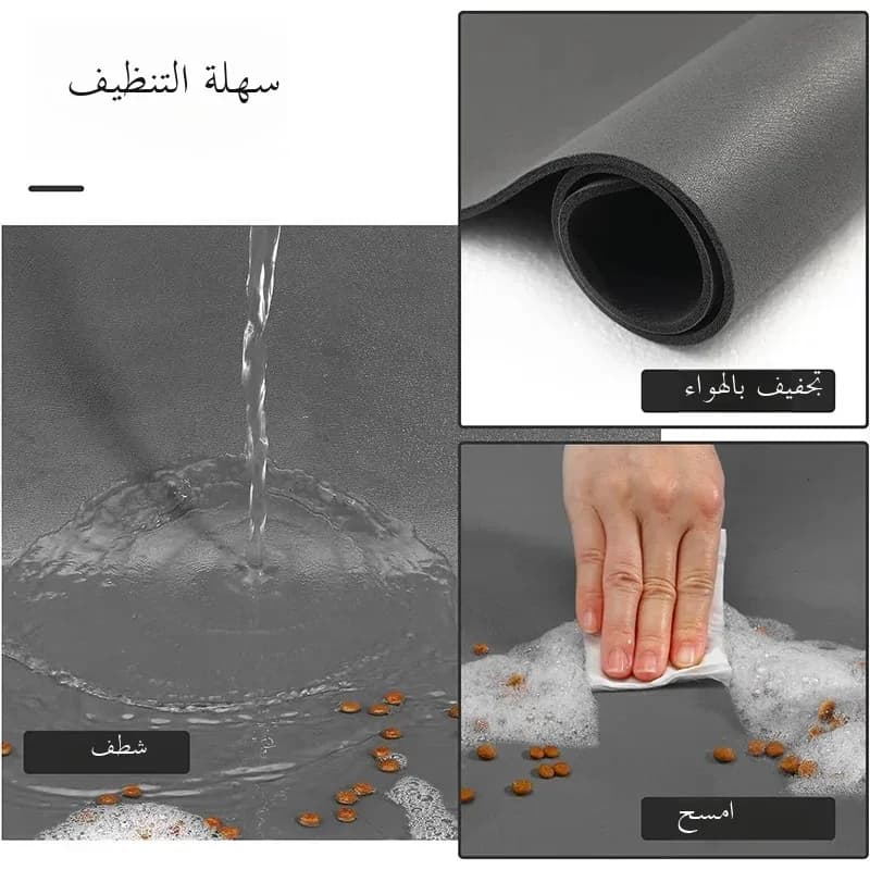 Pet Feeding Mat Absorbent Dog Cat Mat for Food and Water Easy to Clean Pet Placemats Quick Dry Dog Mat for Messy Drinkers - 3