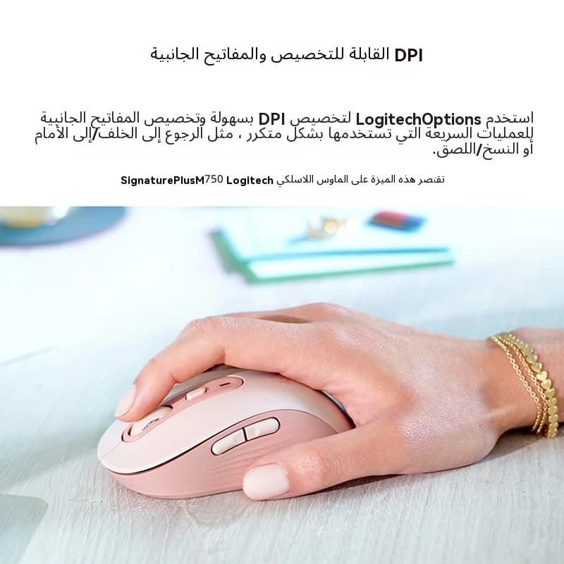 بطارية ليثيوم مدمجة مع شحن سريع Type-C. يمكن شحن لوجيتك M750/M650L لمدة ساعة وتدوم لعدة أشهر - 2