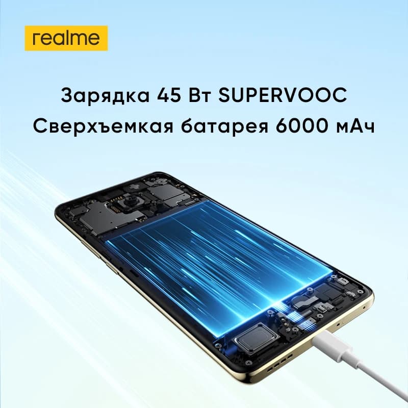 [Clearance Sale] realme 14 Pro 5G Smartphone NFC Dimensity 7300 Chipset 6000mAh Battery 6.77" 120Hz Curved Display US Charger - 5