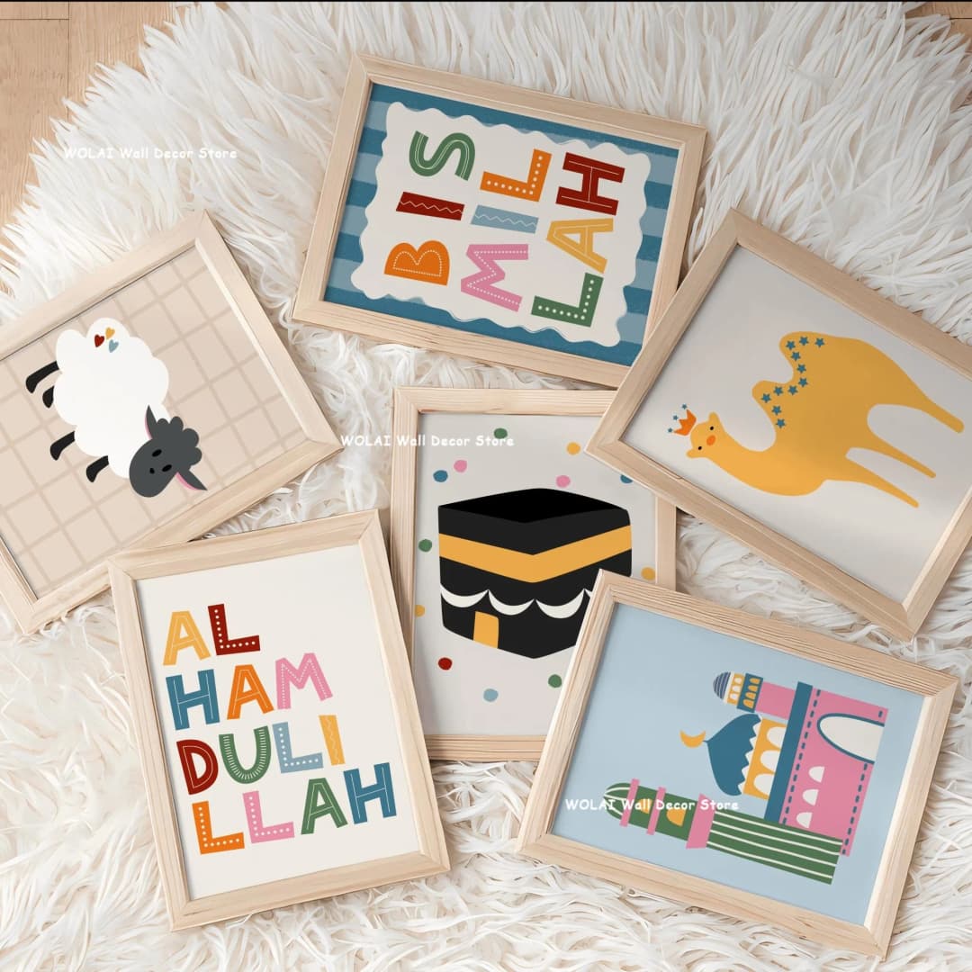 Islamic Card Mosque Architecture Canvas Poster Muslim Bohemian Animal Nursery Wall Art Print Pictures for Children's Home Decor - 4