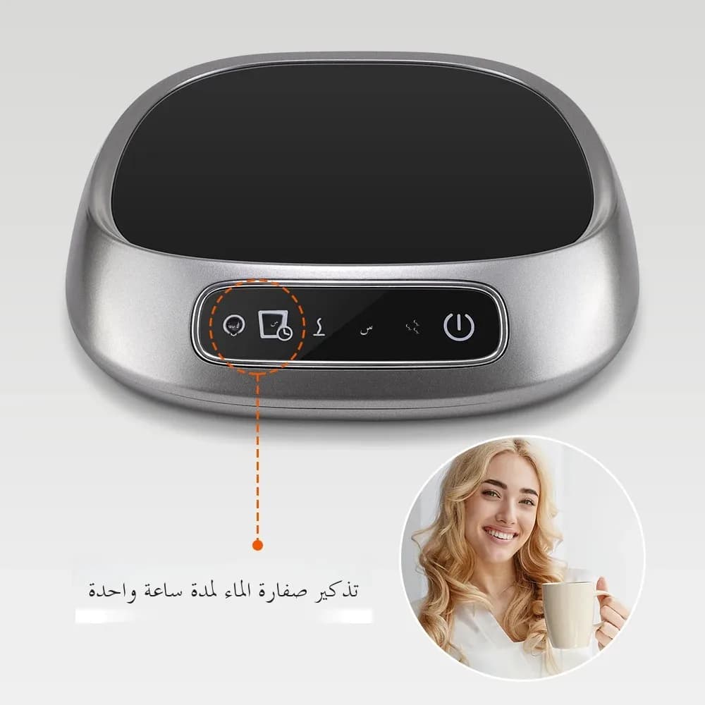 سخان أكواب USB مسخن أكواب القهوة الكهربائي مسخن أكواب الشاي بالحليب مسخن أكواب للمكتب والمنزل يعمل بالصوت عبر USB - 6