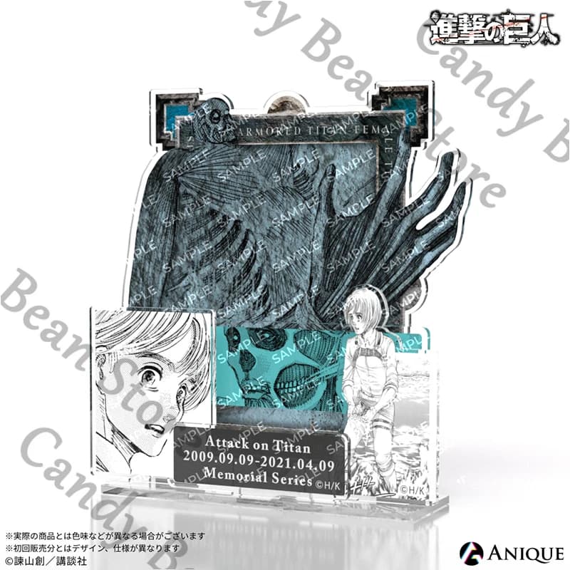 هجوم رسمي على تيتان آني ليونهارت راينر براون أرمين أليرت زي تنكري أكريليك لافتة واقفة شخصية كرتونية حامل هدية - 4