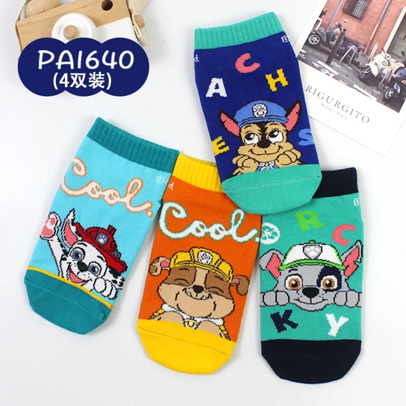 4 أزواج من جوارب الأطفال القطنية الأصلية من باو باترول، جوارب غير قابلة للانزلاق للأولاد، جوارب كرتونية لطيفة تشيس مارشال روبل للأطفال والرضع للاستخدام الداخلي - 3