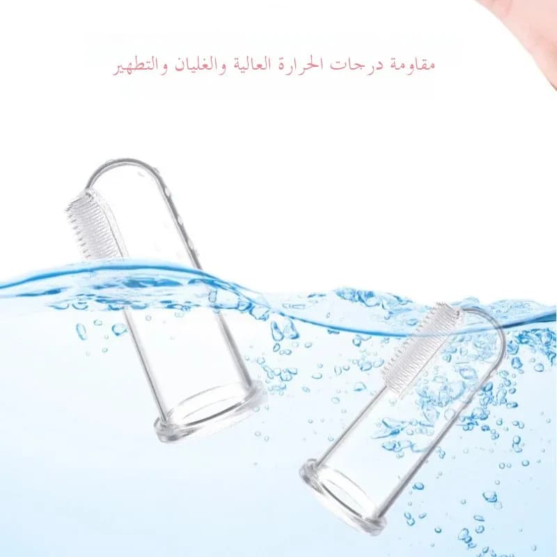 Ultra Soft Silicone Finger Toothbrush for Dog Cats Remove Plaque Tartar Puppy Kitten Teeth Cleaning Dental Care Oral Hygiene Pet - 6