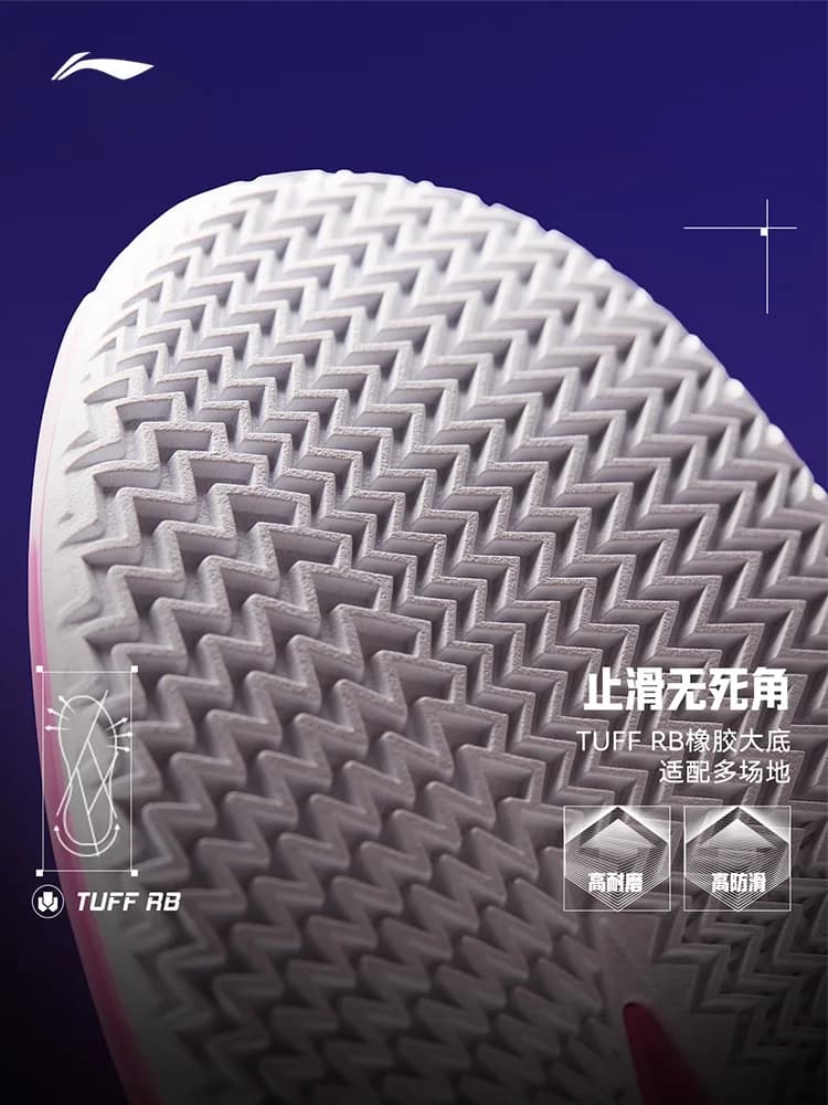 LI NING LIREN 4V2 Low cut basketball shoes for men practical wear resistant shock-absorbing rebound professional sports shoes - 6