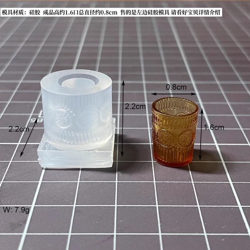 Classic Cup Miniature SIlicone Mold UV Resin Jewelry Molds Jewelry Tools Jewelry Accessories - 6