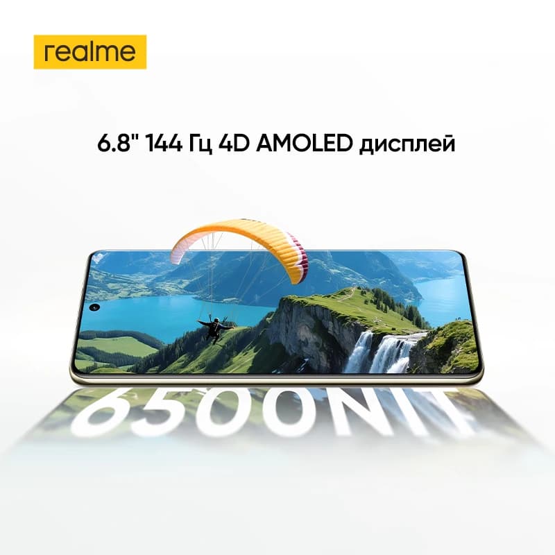 هاتف ريلمي 16 برو بلس الذكي مع تقنية NFC، معالج سنابدراجون 7 الجيل الرابع، كاميرا 200 ميجابكسل، كاميرا تقريب 50 ميجابكسل، بطارية 7000 مللي أمبير، شحن سريع 80 واط - 6