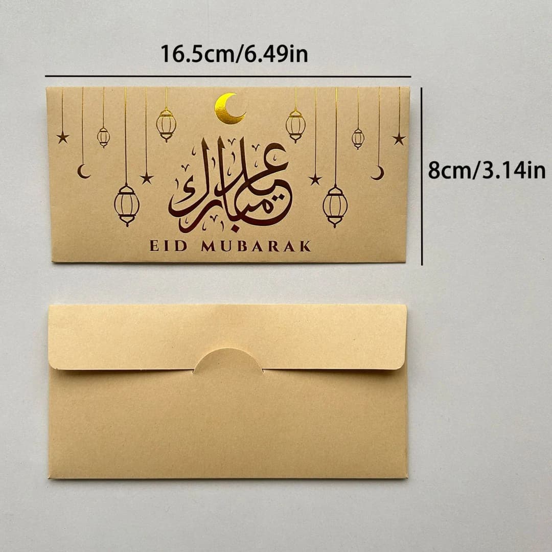 9pcs Eid Mubarak Cash Envelopes Muslim Ramadan Gift Money Bag with Golden Foil Stamping Islamic Eid Al-fitr Invitation Decor - 3