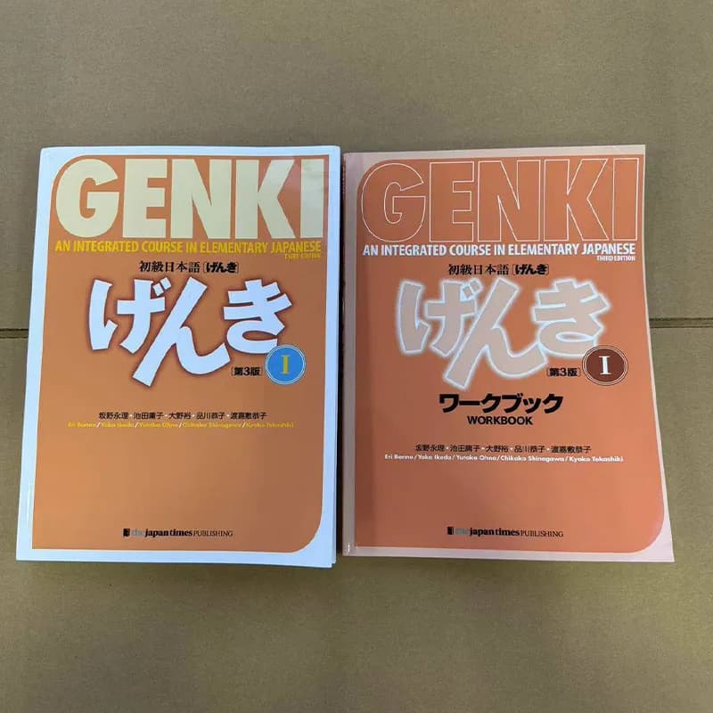 Genki الإصدار الثالث كتاب تعلم اليابانية كتاب تمارين وإجابات دورة متكاملة في اليابانية الأساسية واللغة الإنجليزية - 2